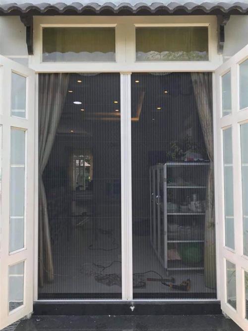 /images/companies/noithatthuonghai/luoi chong muoi/cua-luoi-chong-muoi (3).jpg